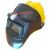 精选好货定制焊工面罩带风扇电焊面罩安全帽带风扇电焊防护面罩焊 T62-安全帽补光灯歀