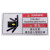 稳斯坦 工作场所安全警示标识牌 注意-注意安全 5×10CM PVC带背胶 WJL39