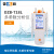 鹿色上海PH电导率溶氧检测DZB-712F/DZB-718L便携式多参数分析仪 DZB-718LpH/pX电导率溶解氧