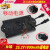 宇桉姗29V2.0A电源适配器YH-A290020-A电影院沙发椅电动床线29V2A变压器 ZB-B1800电池