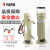 上海华威焊割TRB-5/W-3立式卧式90V/220V两用电焊条保温桶5/10KG 科源TRB5A交直流两用（1只）