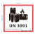 新版 锂金属电池标航空警示标签防火易碎空运封箱贴纸UN3481/3091 通用UN3091(100贴)