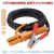定制国标16.25.35平方电焊机配件电缆龙头专用焊线橡胶焊把线 双层皮25平15米焊把5米地线
