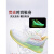 疾步（JIBU）2023年新款CJ1篮球鞋男女高帮包裹性实战球鞋防滑内增高运动鞋男 活字印刷术 35.5