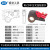 液压扳手钛合金大扭矩重型电动套筒风电专用扳手中空式驱动式 30KLCD扭矩值423142311Nm中空