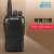 SFE顺风耳 S830专业对讲机大功率远距离超长待机手持对讲器机商业民用商用手台户外电台