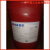 美孚PUMP OIL ISO VG 68 46 32 100 22号高级专用真空泵润滑油18L 标准