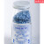 适用Drierite无水钙指示干燥剂23001/24005 23001单瓶价指示型1磅/瓶8