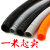 京生PA66阻燃尼龙加厚塑料防水护线蛇皮套管AD18.5 PA厚AD345（外径345内径29）