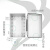 大型搭扣合页ABS塑料防水控制箱户外监控防水接线盒室外PLC工控箱 灰色 150*100*72实物白