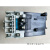 原装直流接触器SDN21 SDT21 DC120125V