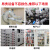 手提式二氧化碳灭火器2/3/5/7kg气体mt2工厂专用推车式24公斤 3KGx2+灭火器箱