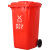 景远康  垃圾桶大号户外环卫加厚物业小区室外环保分类塑料带盖翻盖 绿色 120L加厚带轮带盖