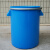 化工桶铁箍20升加厚密封全新硅胶桶塑料法兰圆桶直身桶diy过滤桶 宝蓝色 20升桶