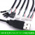 USB端子线数据线1.25/PH2.0/XH2.54-4P杜邦转接头延长线触摸屏线 USB公转杜邦1P 0.3m