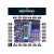 定做51单片机开发板STC89C52学习板MCU实验板diy套件 C51教程 标配+WIFI+蓝+温湿度+步进电 不需要