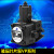 液压变量叶片泵油泵VP-20-FA3/40 08/12/液压泵油研泵电机组总成 VP-40花键