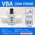 气动增压阀VBA10A-02增压泵VBA20A-03压缩空气气体加压VBA40A-04 VBA10A VBA20A-03GN+38L储气罐