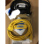 黑/黄色编程电缆，文本下载线USB-MD204也适合USB-OP320-A系列用 黑色USB-OP320电缆