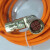 V90动力线伺服电机电源线6FX3002-高惯量弯头插电缆线 橙 PVC PVC 5m