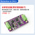 捷思码 （【供电5V】全桥变送器）RS485高精度应变片数据采集仪 弯曲传感器钢筋压力变送器单位：个