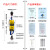 人体静电释放器 本安型 静电消除器 释放柱桩 工业加油站 报警装 人车一体语音报警PE防爆型 语音