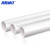 海斯迪克 加厚PVC-U给水管上水管水管管材胶粘管道 20mm（1米）