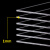 花乐集亚克力板1.2米x2.4米 亚克力板透明硬塑料片彩色有机玻璃板pmma厚 透明1毫米厚度=3张 100x100mm