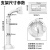 视明通 L型监控摄像头伸缩支架30-60cm铝合金加厚加粗加长杆通用枪型摄像机鸭嘴万向调节壁装横臂支架