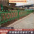 不锈钢仿竹护栏景区庭院园林公园市政围墙新农村建设竹节围栏定制 15米高每米价格颜色黄绿
