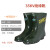 高压绝缘靴10KV202535kv劳保防电雨靴水鞋电工专用绝缘鞋 35KV-双安 38
