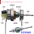 16寸电风扇电机通用FS40落地扇台式扇双滚珠马达线电机头 16厚线电机[5年]4线3