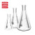 玻璃三角烧瓶烧杯化学实验器材锥形瓶带塞50/150/250/500/1000ml 环球直口三角瓶2000ml含塞