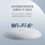 水星（MERCURY）双频千兆wifi6吸顶式AP无线标准POE供电全屋覆盖wifi酒店公司饭店学校厂房工程组网路由器 1500M双频wifi6吸顶*2+八口poe路由器