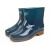 回力雨鞋雨靴防滑防水鞋工胶鞋男女通用 553短筒加棉蓝色 40码 