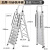 梯子家用铝合金人字梯折叠梯加厚室内多功能伸缩八步九步便携楼梯 特厚加粗铝合金加宽防滑踏板十步+扶手
