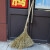 户外大卫物业大竹扫把清洁马路工地庭院加大铁扫帚铁 小号带叶竹扫把1米高1把