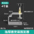 定制抽屉面安装夹抽屉面安装固定器不锈钢加厚抽屉固定夹木工工具 4个装不锈钢加厚2用抽屉夹