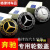 默然诺尔适用适用于奔驰GL450 S300轮毂盖R350 GLK300 E280 C230 B200轮毂 彩色苹果树一只