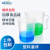 加厚级塑料烧杯量杯烘焙工具刻度量杯250ml500ml1000ml2000ml5000ml 250ml（不带手柄）