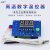XH-W1315 高温数字温控器 K型热电偶高温控制仪 温控板 -30~999度 DC12V