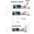 无线遥控开关模块3.7 4.5v 9v 12v 24vLED灯电源微型DIY控制器 1控制器+1遥控ab键