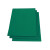 R50绿色高弹刀版弹垫圆压圆自动模切机海绵条平压压痕机刀模弹垫 高弹60度 厚10mm宽10mm直条