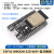 ESP-32开发板 WROOM开发版 WIFI+蓝牙模块 CH9102  ESP32-S烧录夹 ESP32-WROOM-32D CH9102X芯片