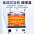 数显集热式磁力搅拌器 实验室水浴锅恒温加热油浴 XU-DF-3A(3升)(送1L导热油)
