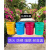 25L特厚铁皮户外垃圾桶大容量耐磨庭院垃圾桶铁桶带盖家用防火 绿色带盖