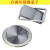 台面嵌入式不锈钢垃圾桶翻盖摇盖弹盖装饰厨房卫生间拉丝方形圆形定制 D-227 方形盖子430材质