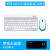 罗技MK245MK240 nano无线键鼠套装办公拆包便携键盘鼠标两件套 MK245白色+桌垫盒装拆封