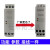 三相交流相序保护器XJ12 RD6 电梯相序继电器TL-2238 TG30S DPA51CM44