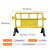 塑料铁马护栏塑料护栏胶马护栏塑胶护栏施工警示围栏移动隔离护栏 1600*1000mm黑色75KG大管